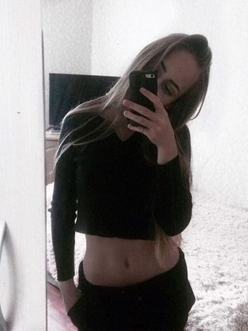 Евлалия